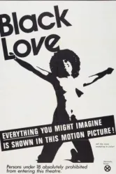 Black Love (1971)