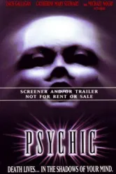 The Psychic (1991)