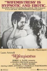 Wifemistress (1977)
