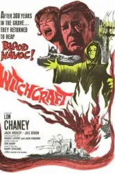 Witchcraft (1964)
