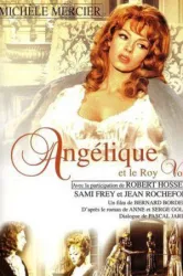Angelique and the King (1966)
