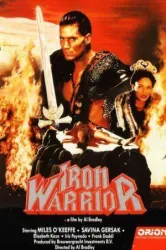 Iron Warrior (1987)