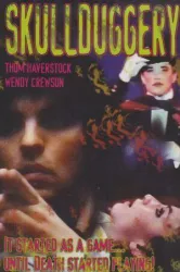Skullduggery (1983)