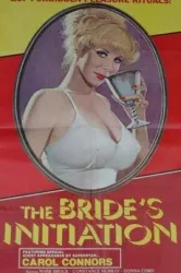 The Bride’s Initiation (1976)