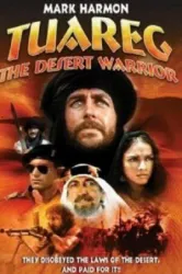 Tuareg: The Desert Warrior (1984)