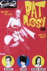 Bat Pussy (1973)
