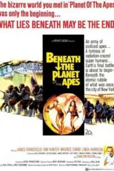 Beneath the Planet of the Apes (1970)