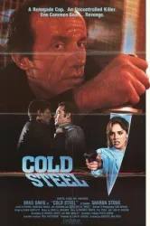 Cold Steel (1987)