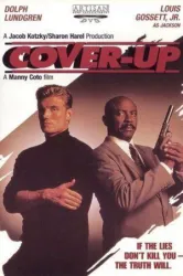 Cover Up (1991)