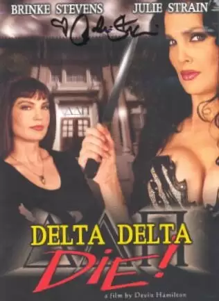 Delta Delta Die (2003)