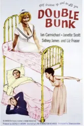 Double Bunk (1961)