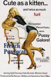 French Pussycat (1972)