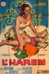 Her Harem (1967)