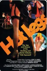 Hot Legs (1979)