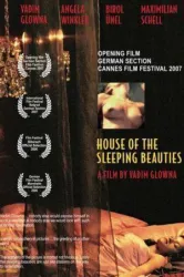 House of the Sleeping Beauties (2006)
