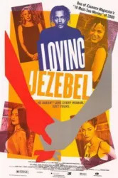 Loving Jezebel (1999)