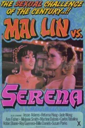 Mai Lin vs Serena (1982)