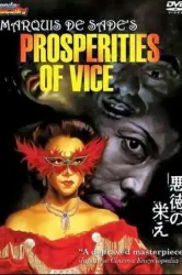 Marquis de Sade’s Prosperities of Vice (1988)