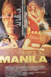 Mission Manila (1990)