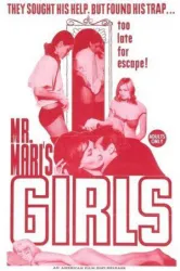Mr. Maris Girls (1967)