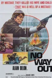 No Way Out (1973)