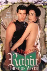 Robin Hood: Thief of Wives (1996)