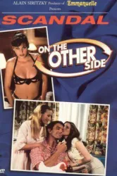Scandal On the Other Side (1999)