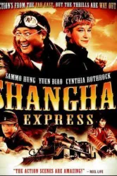 Shanghai Express (1986)