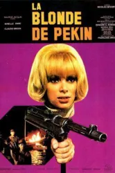 The Blonde from Peking (1967)