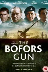 The Bofors Gun (1968)