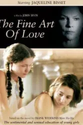 The Fine Art of Love: Mine Ha-Ha (2005)