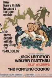 The Fortune Cookie (1966)