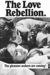 The Love Rebellion (1967)