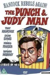 The Punch and Judy Man (1963)