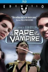 The Rape of the Vampire (1968)