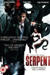 The Serpent (2006)