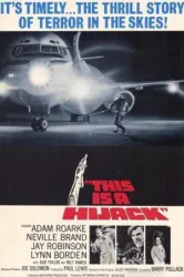 This Is a Hijack (1973)