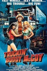 Truckin Buddy McCoy (1982)