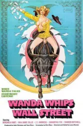 Wanda Whips Wall Street (1981)