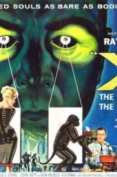 X: The Man with the X-Ray Eyes (1963)