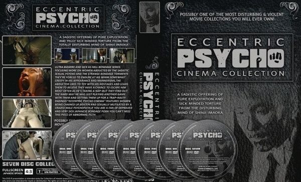 Eccentric Psycho Cinema