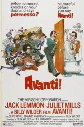 Avanti (1972)