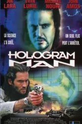 Hologram Man (1995)