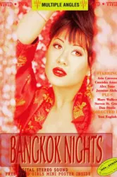 Bangkok Nights (1994)