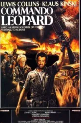 Commando Leopard (1985)