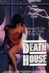 Death House (1987)