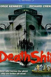 Death Ship (1980)