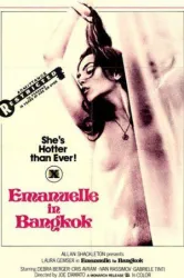 Emmanuelle in Bangkok (1976)
