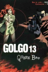 Golgo 13 Queen Bee (1998)