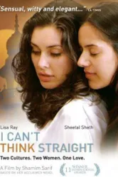 I Cant Think Straight (2008)